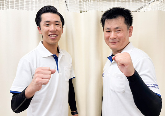 選ばれる理由